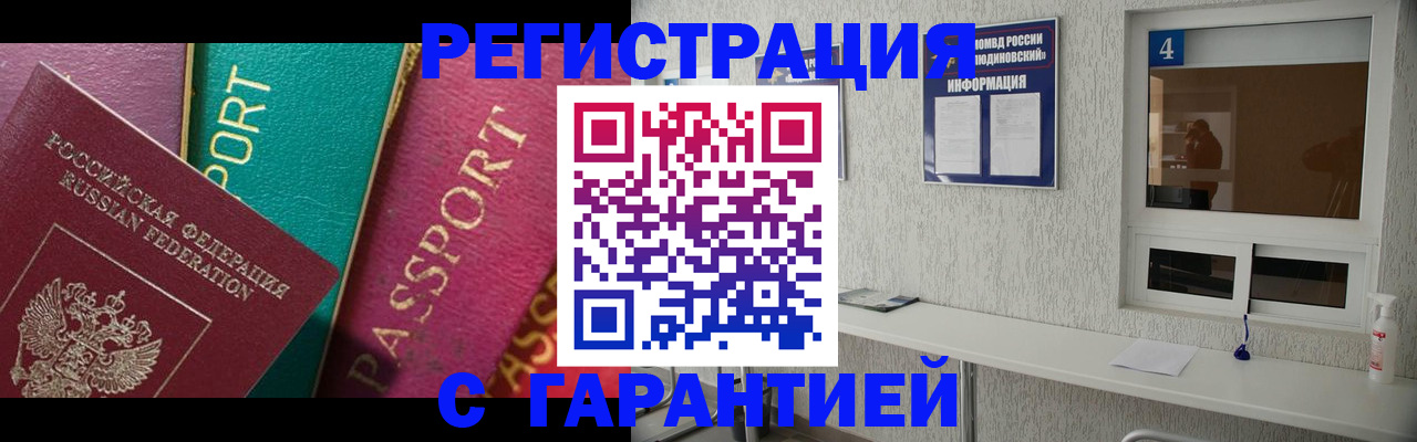 форма 3 в Калуге